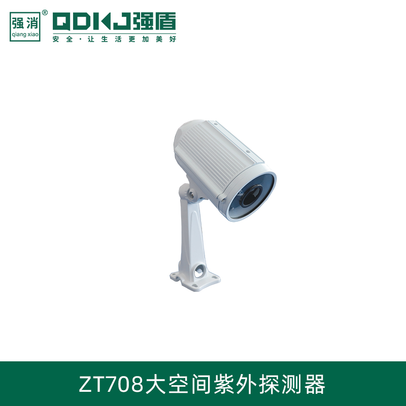 大空間紫外探測(cè)器