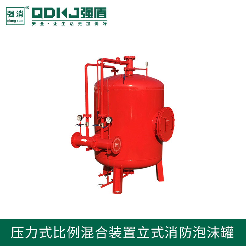 泡沫滅火系統(tǒng):工業(yè)安全的守護(hù)者